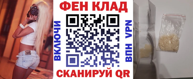 закладки  Старица  Амфетамин Розовый 