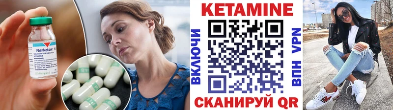 ссылка на мегу как зайти Старица КЕТАМИН ketamine дарнет шоп