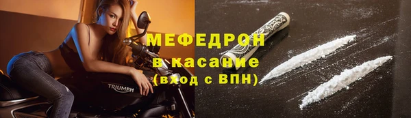 кокаин премиум Приозерск