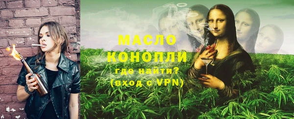 кокаин премиум Приозерск