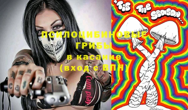 кокаин премиум Приозерск