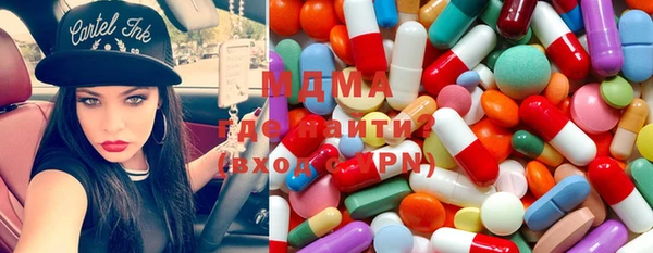 кокаин премиум Приозерск