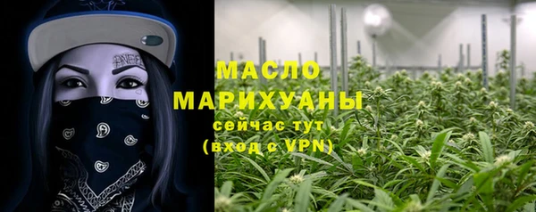 кокаин премиум Приозерск