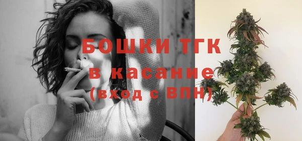 спайс Пролетарск