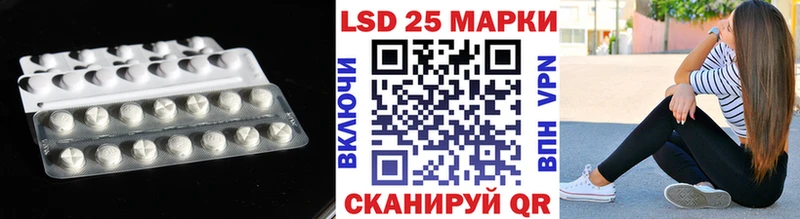 наркота  omg сайт  Лсд 25 экстази ecstasy  Старица 