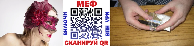omg tor  Старица  МЯУ-МЯУ VHQ 