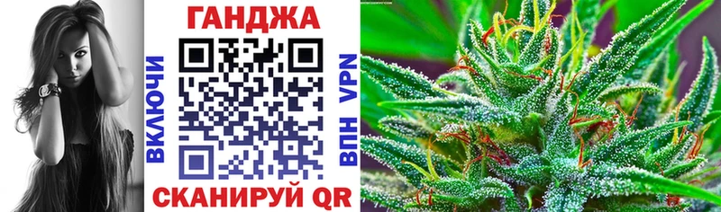 Шишки марихуана THC 21%  Старица 